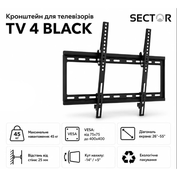 Фото - Кріплення для телевізора SECTOR TV4 Black